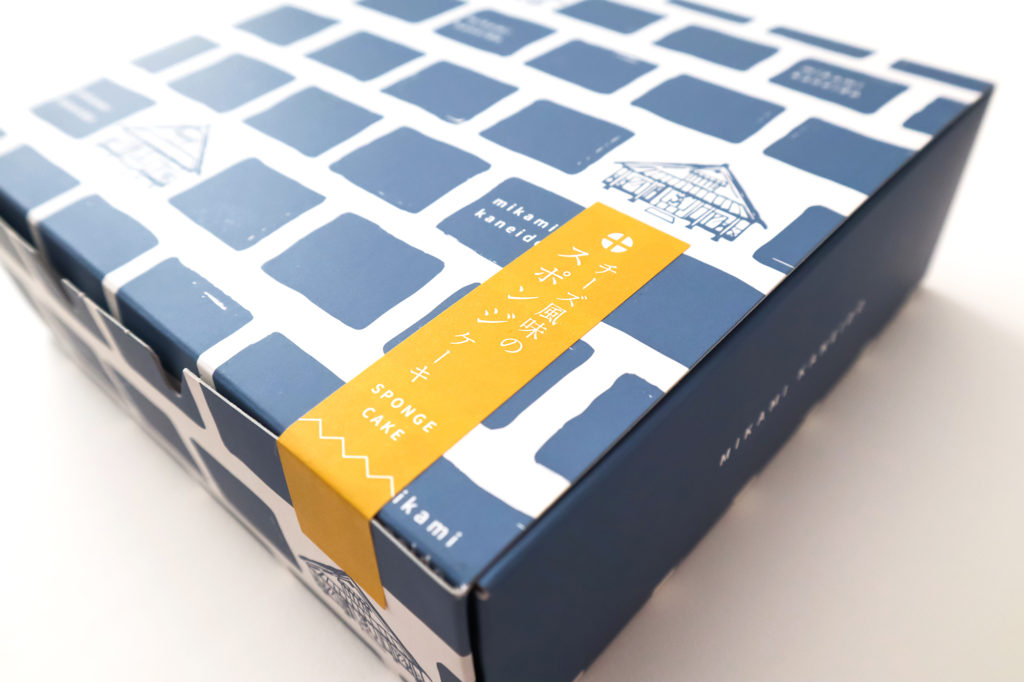 package&sticker design